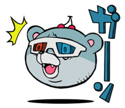 FUWAFURA ANIMALS sticker #802040