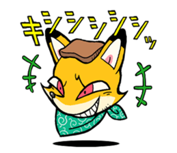 FUWAFURA ANIMALS sticker #802051