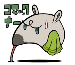 FUWAFURA ANIMALS sticker #802053