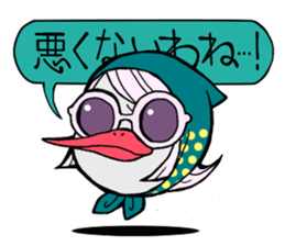 FUWAFURA ANIMALS sticker #802060