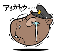 FUWAFURA ANIMALS sticker #802067