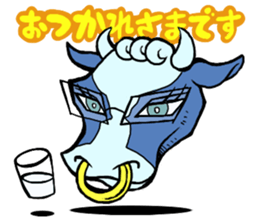 FUWAFURA ANIMALS sticker #802068