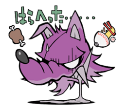 FUWAFURA ANIMALS sticker #802069