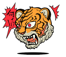 FUWAFURA ANIMALS sticker #802072