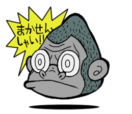 FUWAFURA ANIMALS sticker #802074