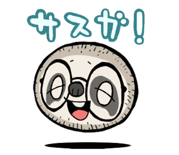 FUWAFURA ANIMALS sticker #802075