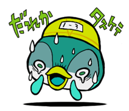 FUWAFURA ANIMALS sticker #802076