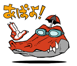 FUWAFURA ANIMALS sticker #802078