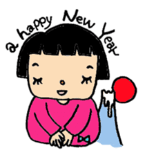 365 days of Tae-chan next sticker #802079