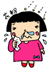 365 days of Tae-chan next sticker #802085