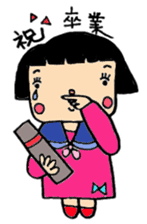 365 days of Tae-chan next sticker #802086