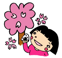 365 days of Tae-chan next sticker #802088