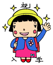 365 days of Tae-chan next sticker #802089