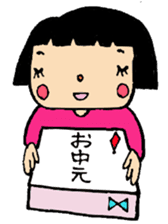 365 days of Tae-chan next sticker #802097