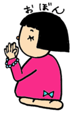 365 days of Tae-chan next sticker #802102