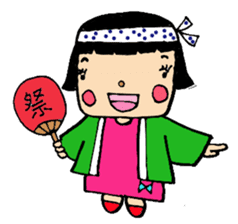 365 days of Tae-chan next sticker #802106