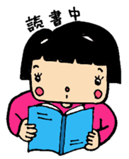 365 days of Tae-chan next sticker #802111