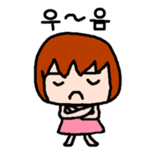 UCHUCHUCHUCHU~ (KOREAN / hanglu) sticker #802159