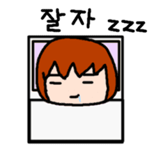 UCHUCHUCHUCHU~ (KOREAN / hanglu) sticker #802165