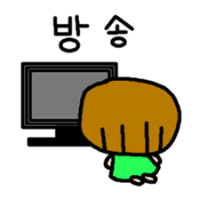 UCHUCHUCHUCHU~ (KOREAN / hanglu) sticker #802173