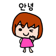 UCHUCHUCHUCHU~ (KOREAN / hanglu) sticker #802178