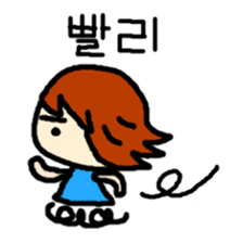 UCHUCHUCHUCHU~ (KOREAN / hanglu) sticker #802189