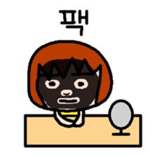 UCHUCHUCHUCHU~ (KOREAN / hanglu) sticker #802195