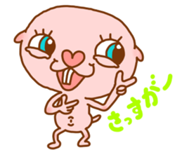 Hammy (Heterocephalus glaber) sticker #802246