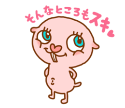 Hammy (Heterocephalus glaber) sticker #802253