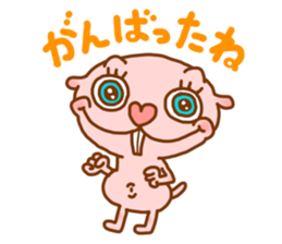 Hammy (Heterocephalus glaber) sticker #802254