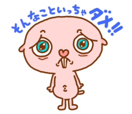 Hammy (Heterocephalus glaber) sticker #802256