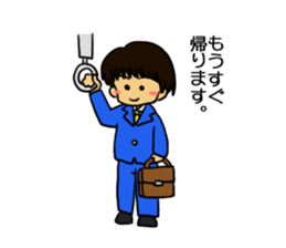 An office worker's every day sticker #802283