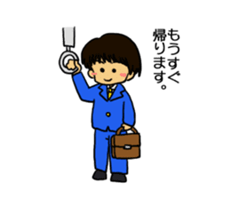 An office worker's every day sticker #802283