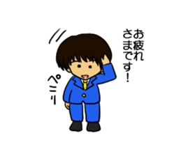 An office worker's every day sticker #802286