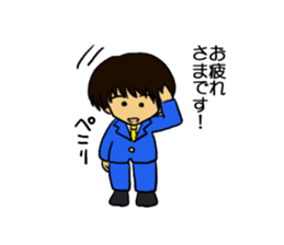 An office worker's every day sticker #802286