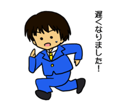 An office worker's every day sticker #802287