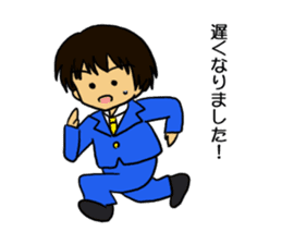 An office worker's every day sticker #802287