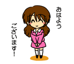 An office worker's every day sticker #802298