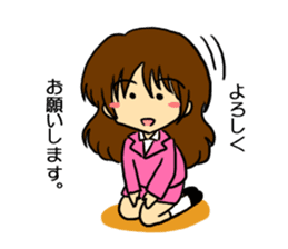 An office worker's every day sticker #802299