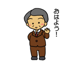 An office worker's every day sticker #802310