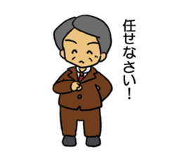 An office worker's every day sticker #802312