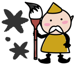 Elf's ABC sticker #802399