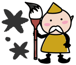 Elf's ABC sticker #802399