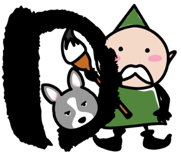 Elf's ABC sticker #802403