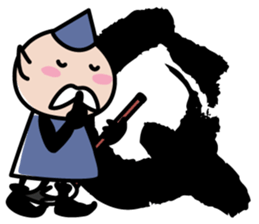 Elf's ABC sticker #802416