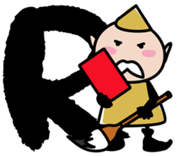 Elf's ABC sticker #802417