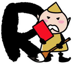 Elf's ABC sticker #802417