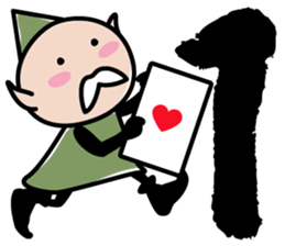 Elf's ABC sticker #802427