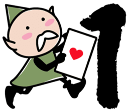 Elf's ABC sticker #802427