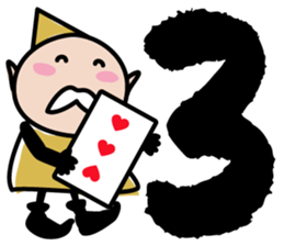 Elf's ABC sticker #802429